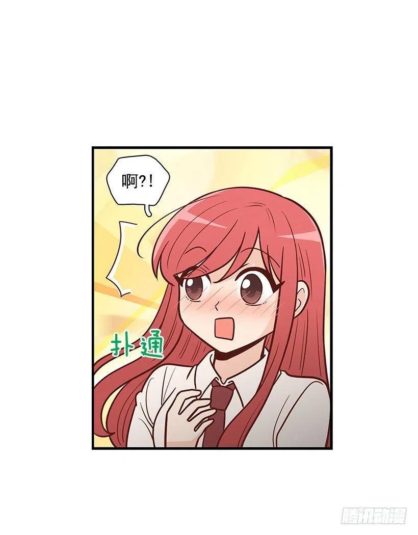见面