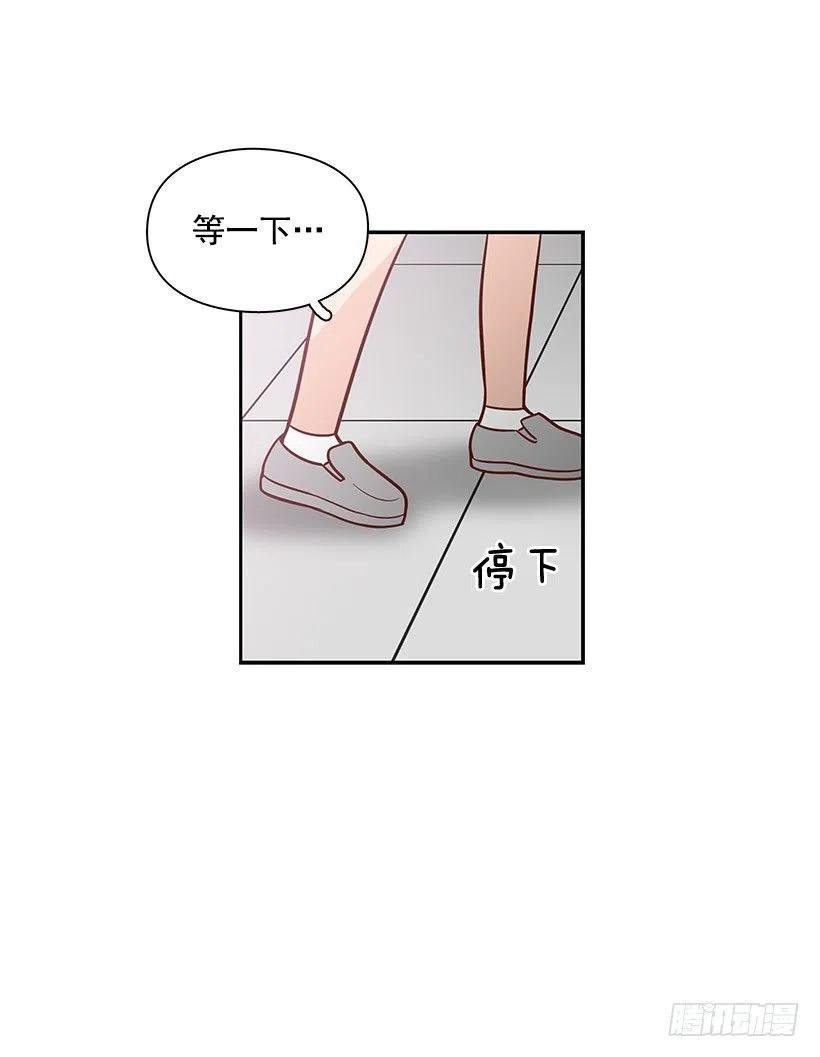 见面