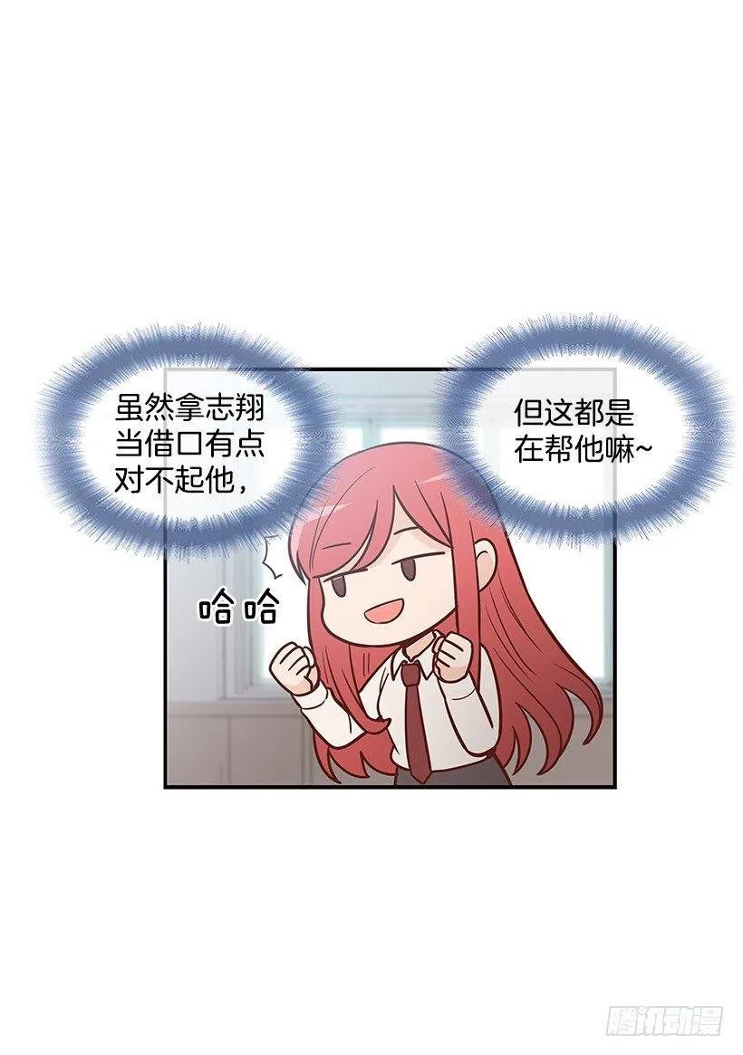 见面