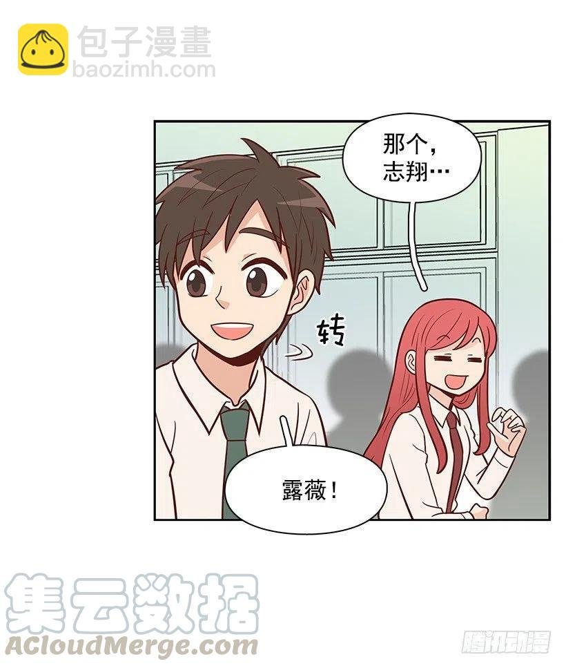 见面