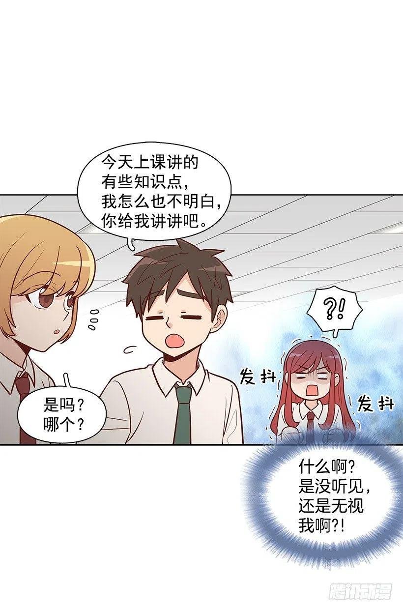 见面