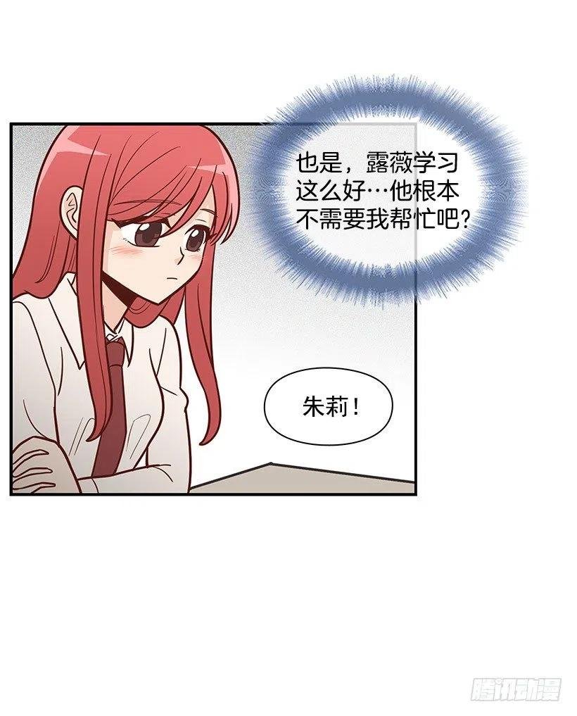 见面