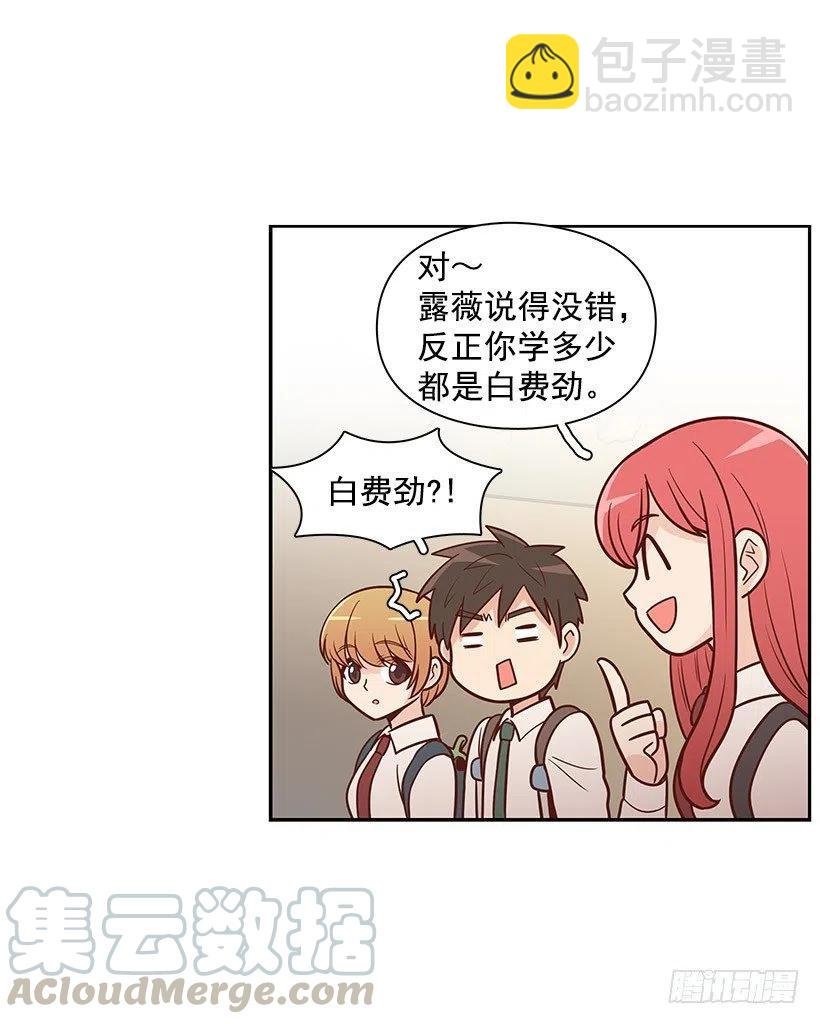 见面
