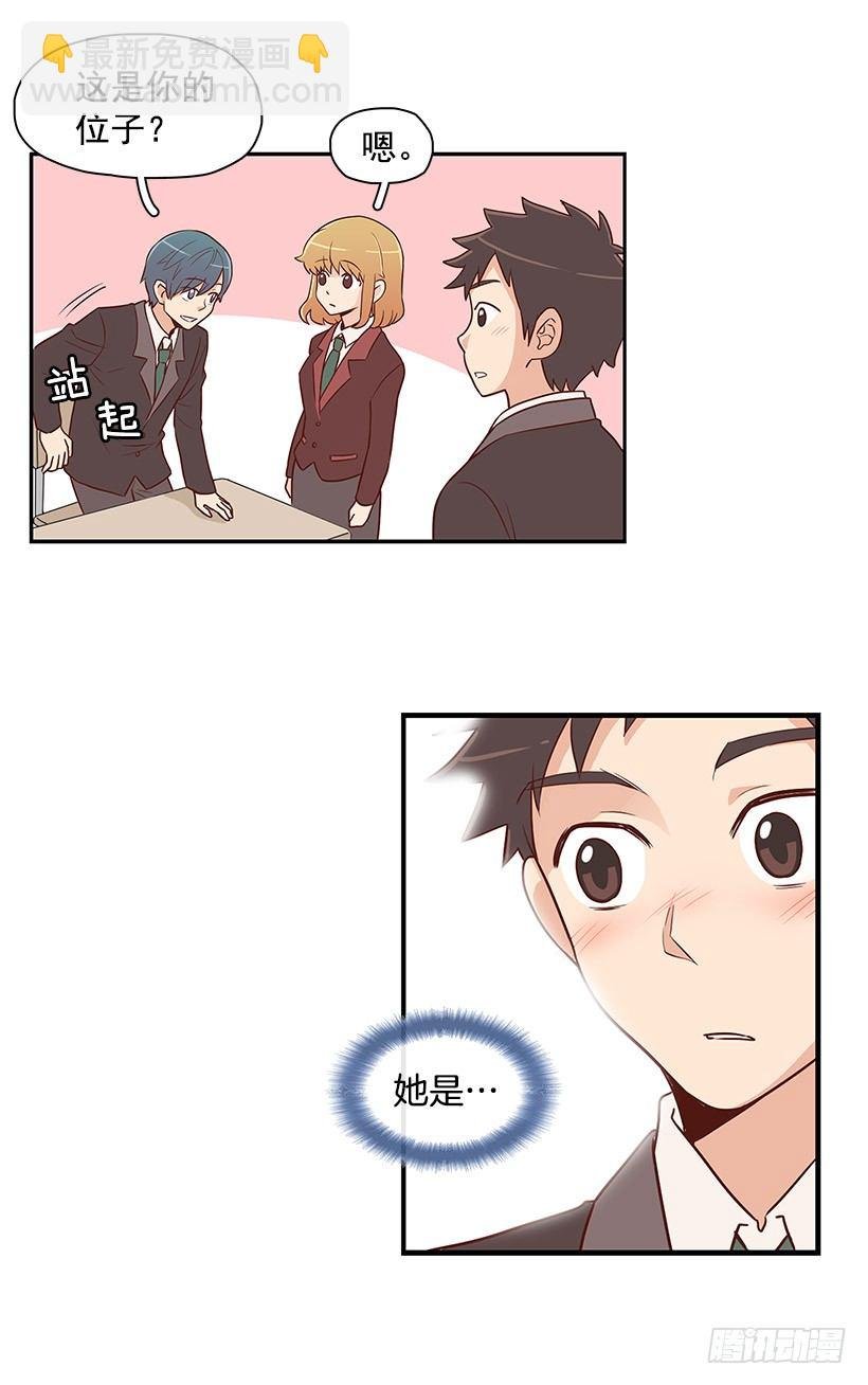好久不见
