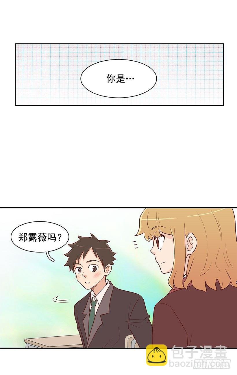 好久不见