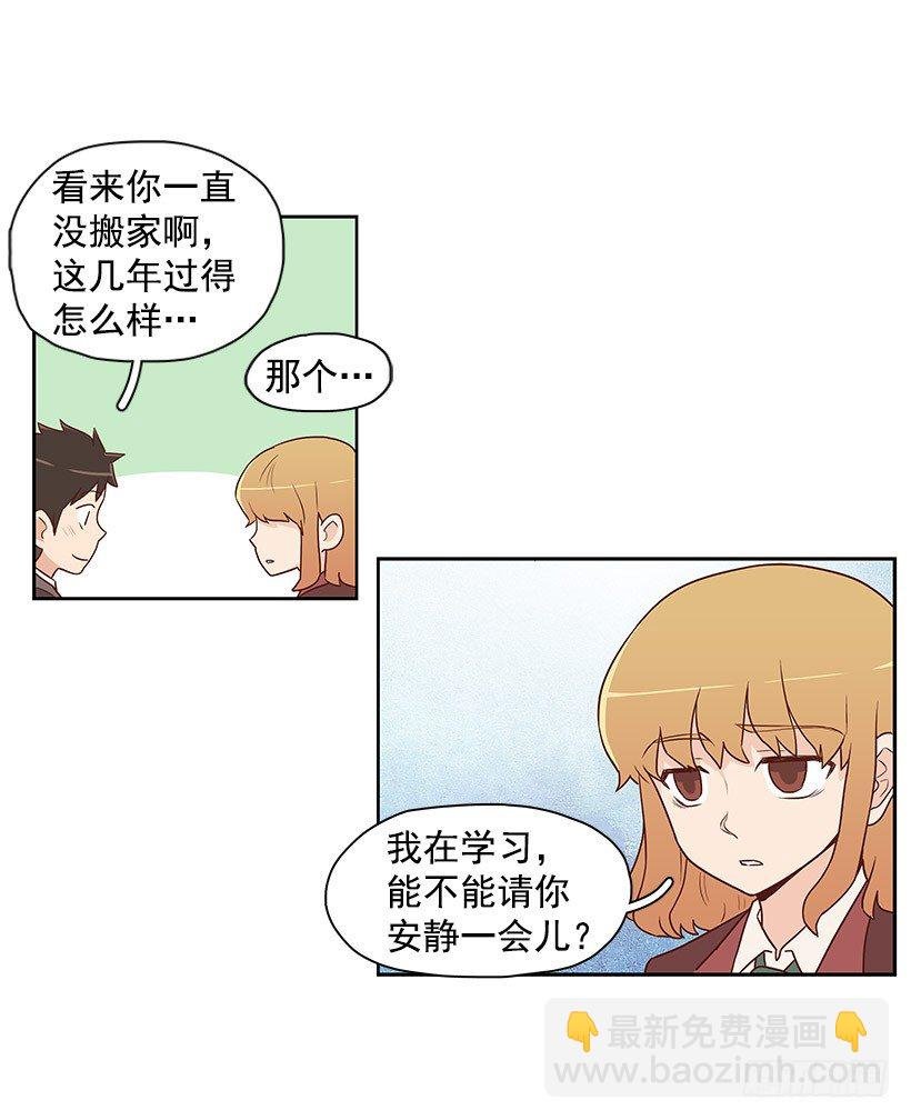 好久不见