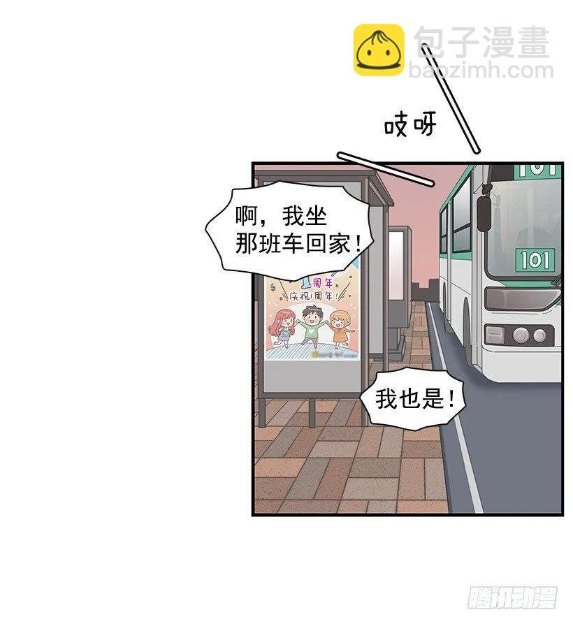 地址