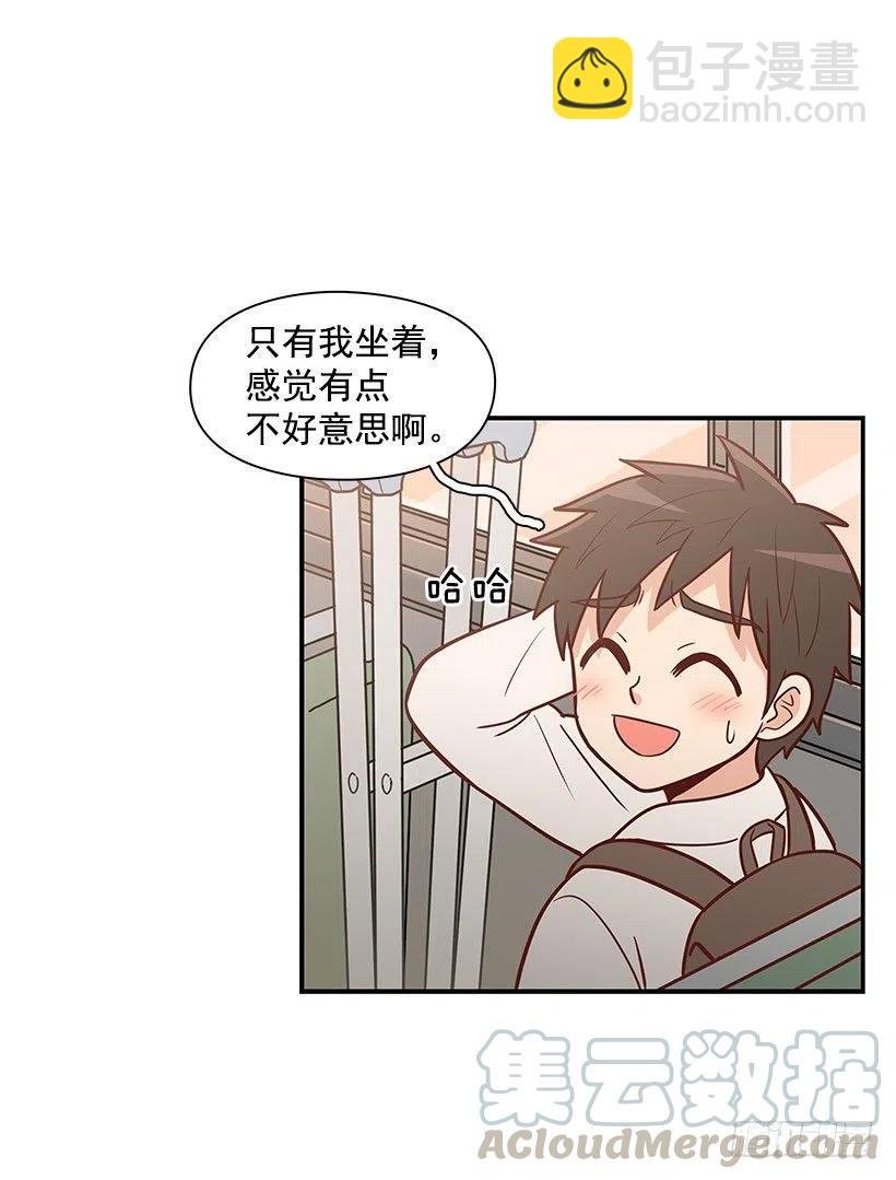 地址