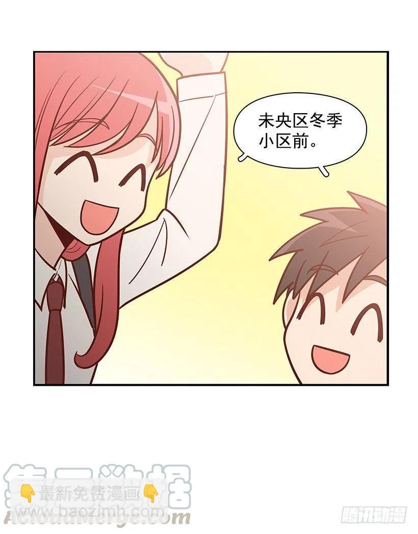 地址