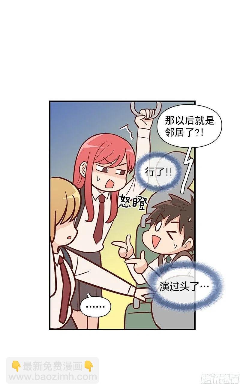 地址