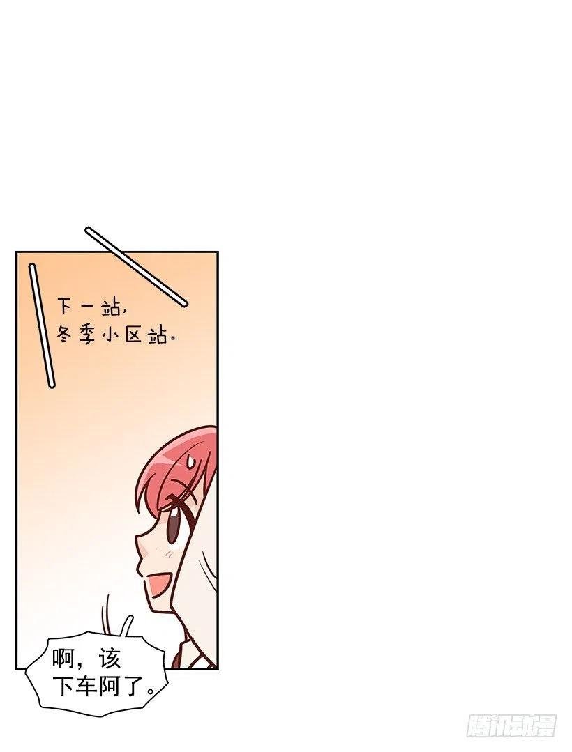 地址
