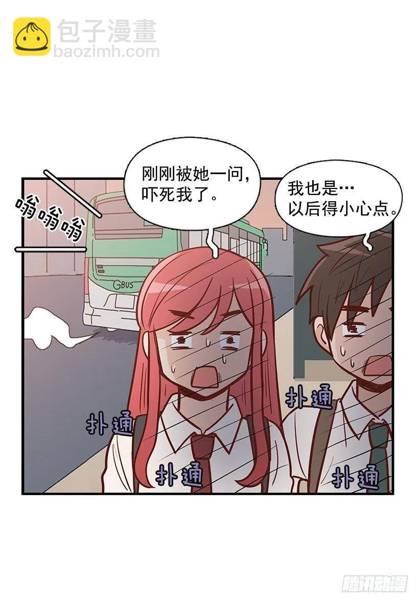 地址