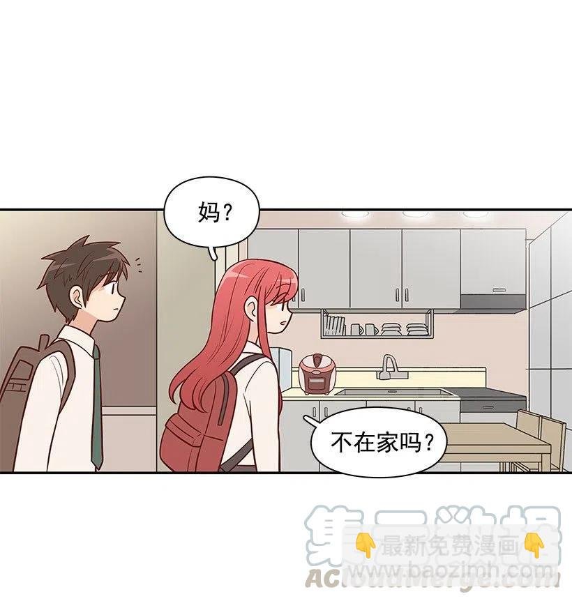 地址