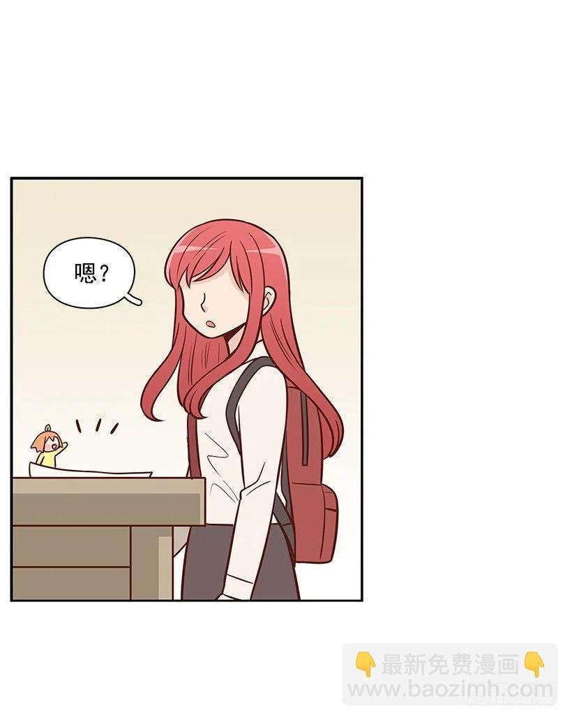 地址