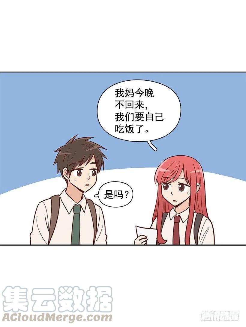 地址