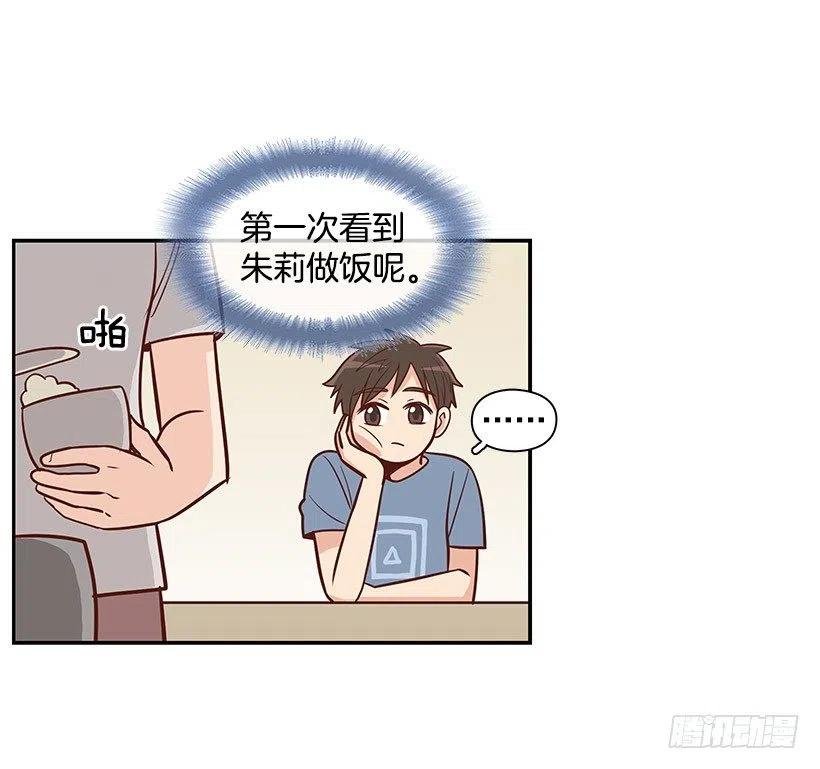 地址