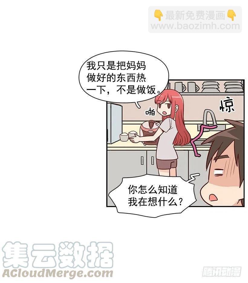 地址