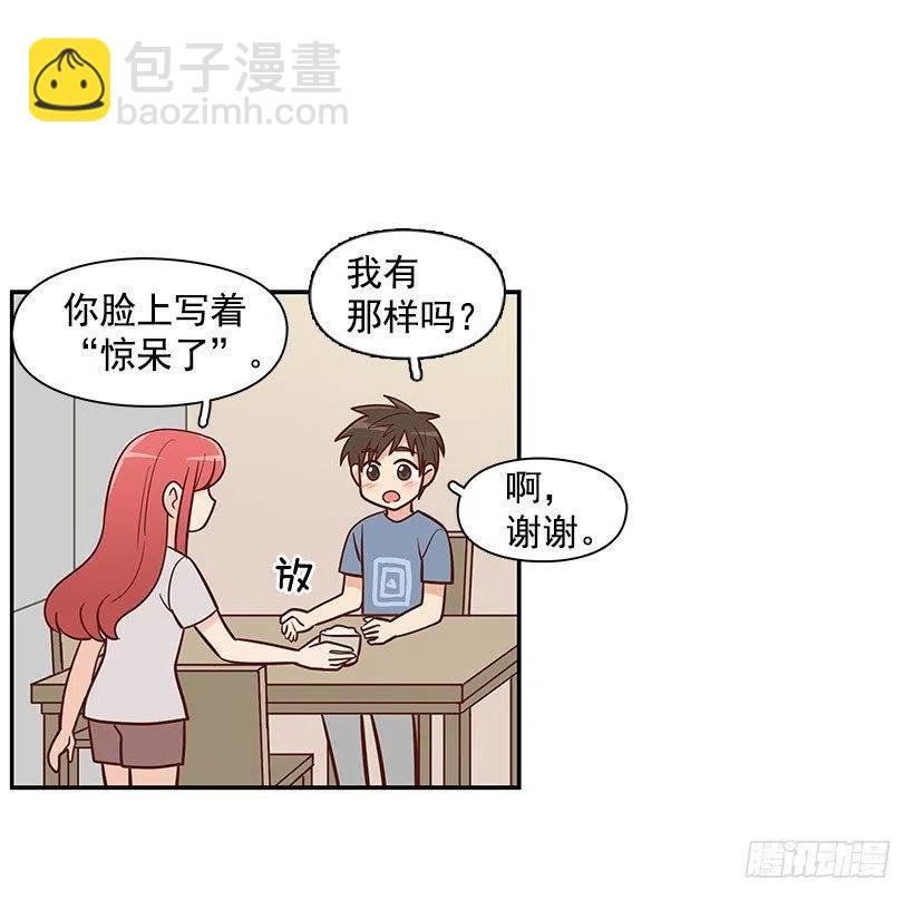 地址