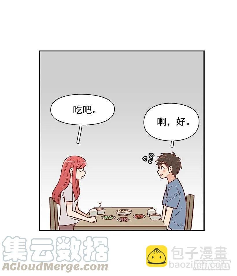 地址