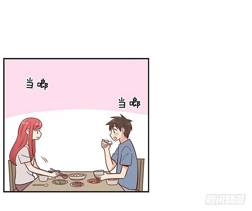 地址