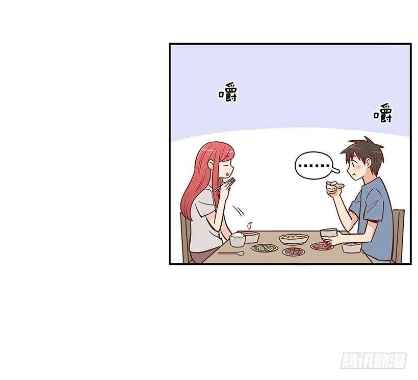 地址