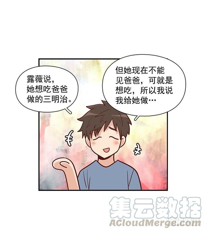 地址