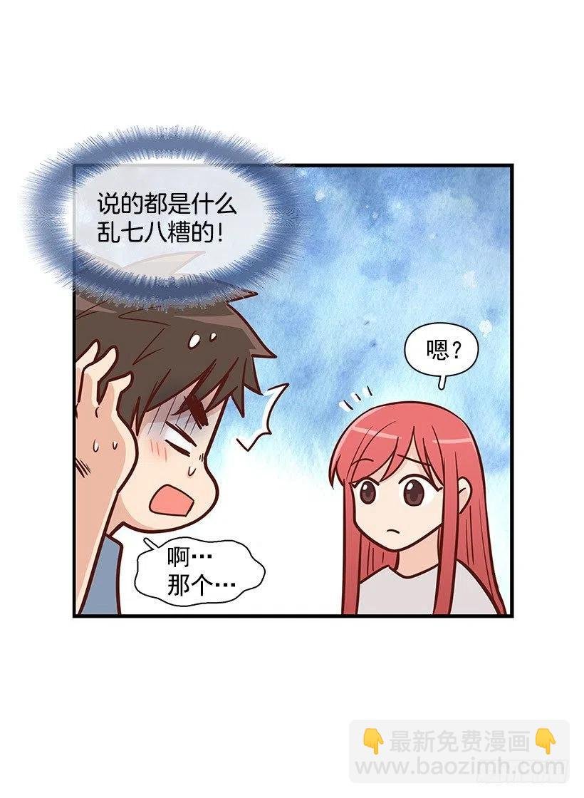 地址