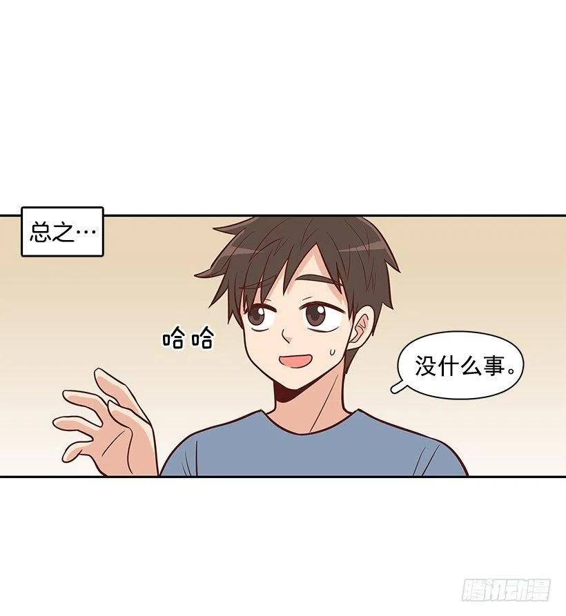 地址