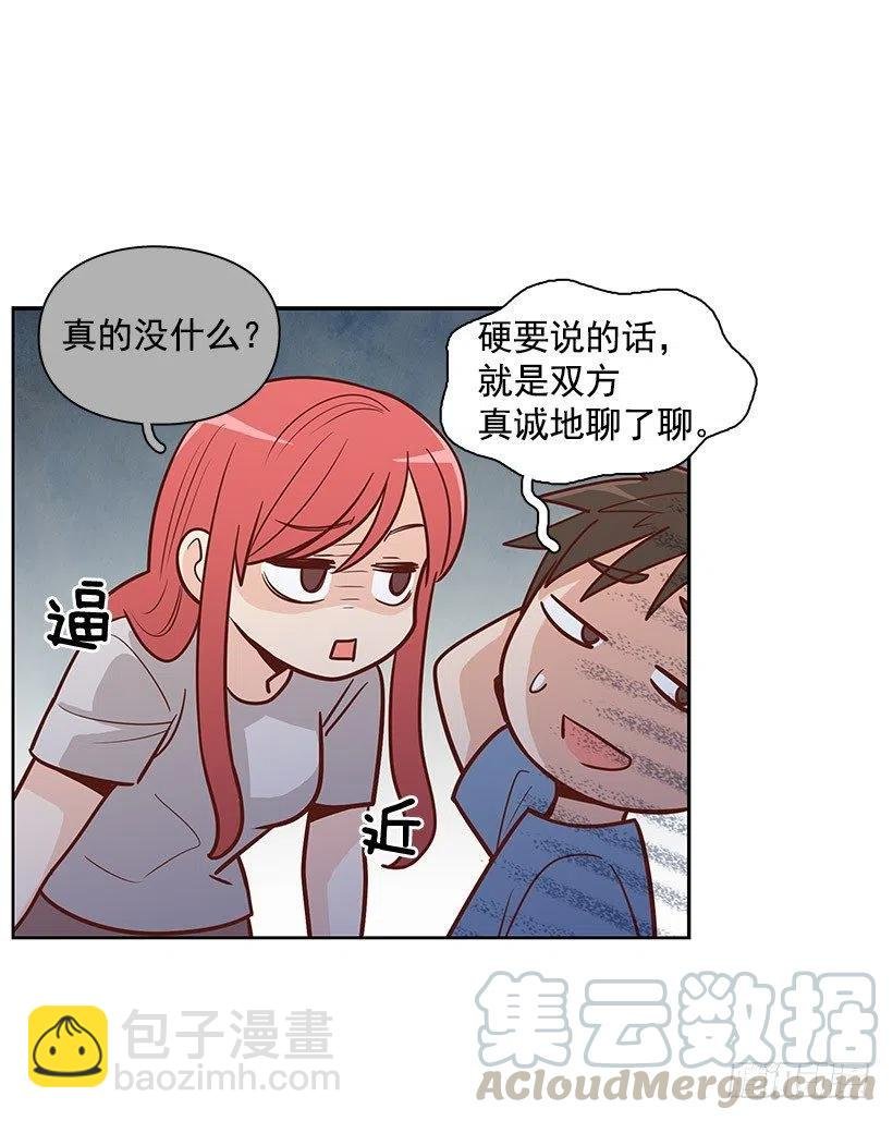 地址