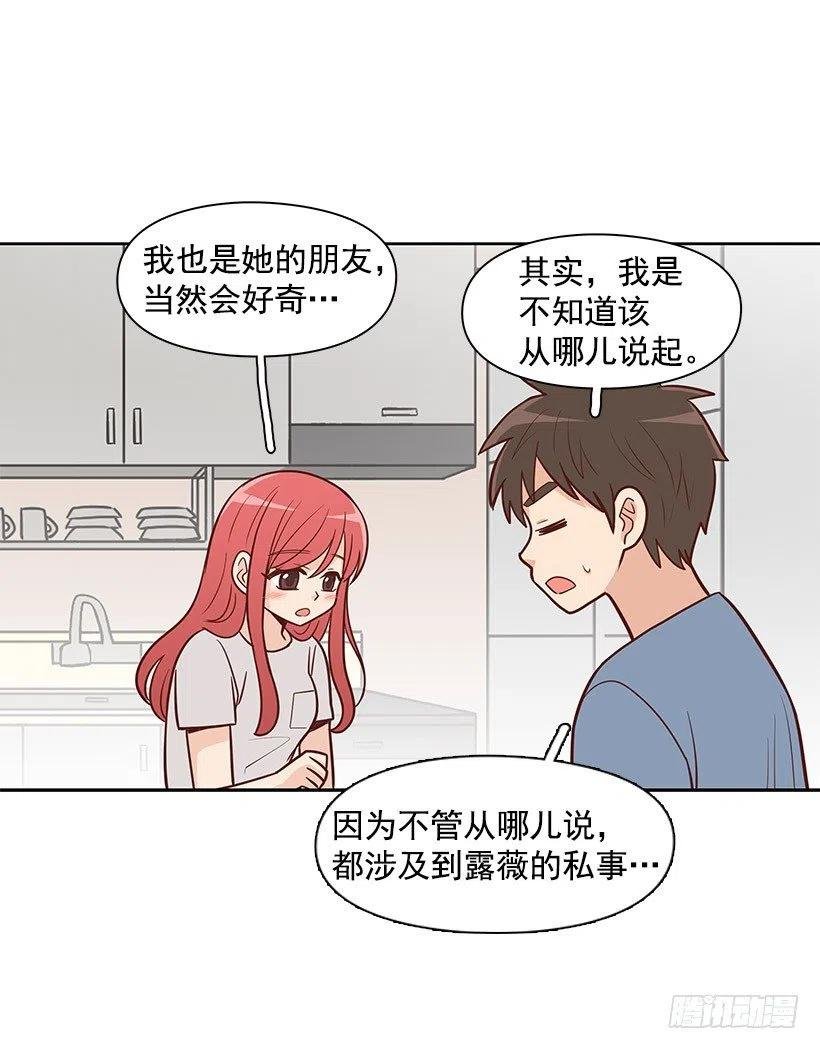 地址