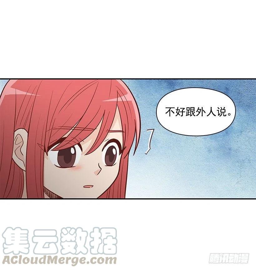 地址