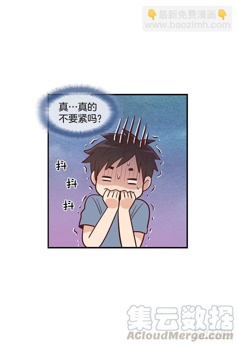 失落