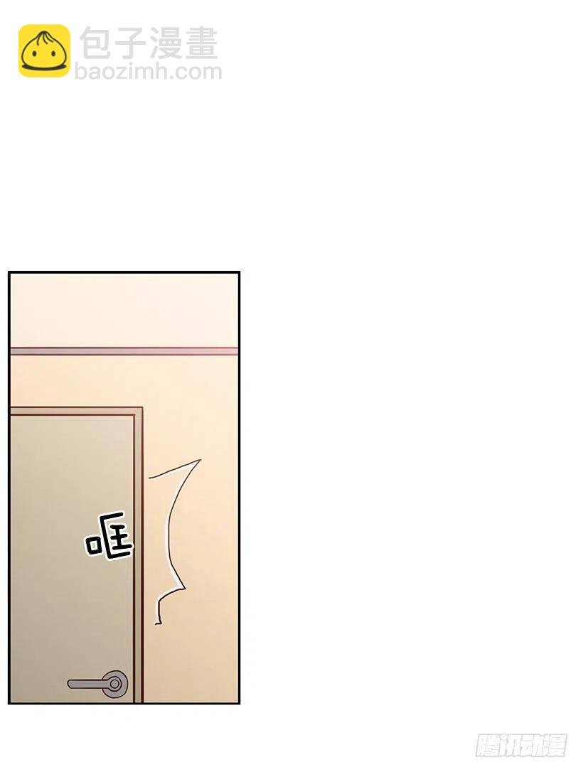 失落
