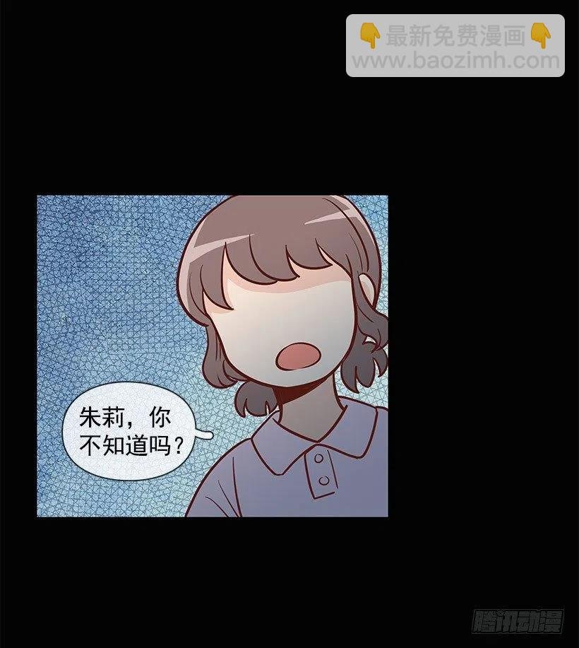 失落