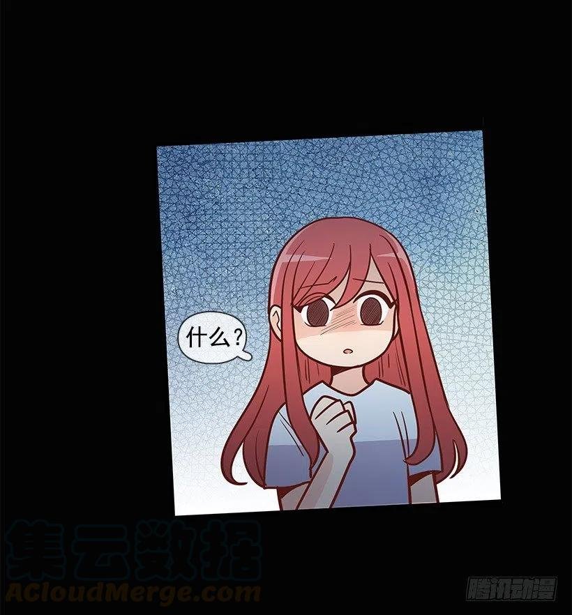 失落