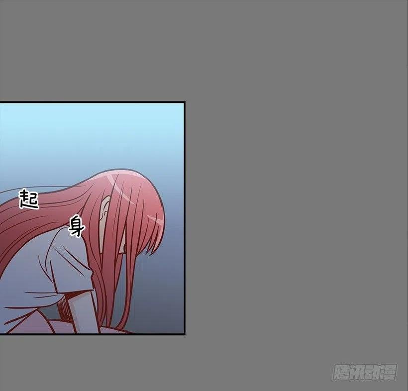 失落