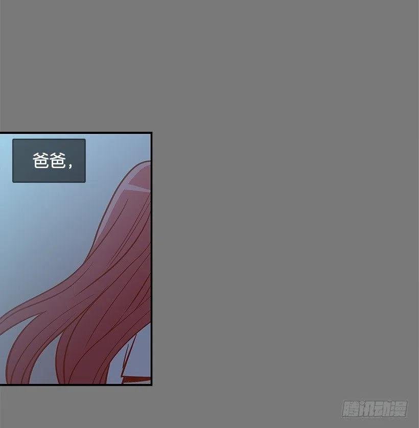 失落