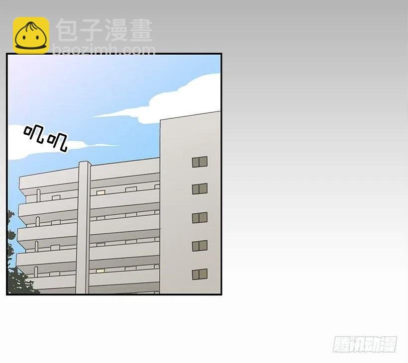 失落