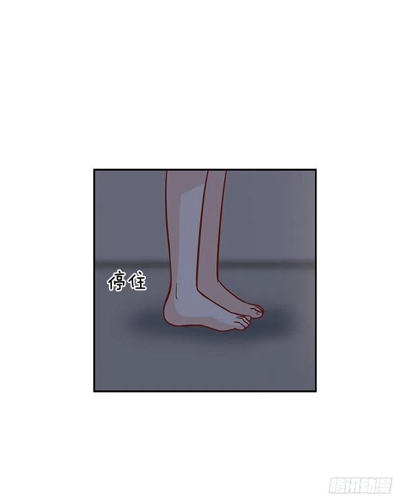 有约