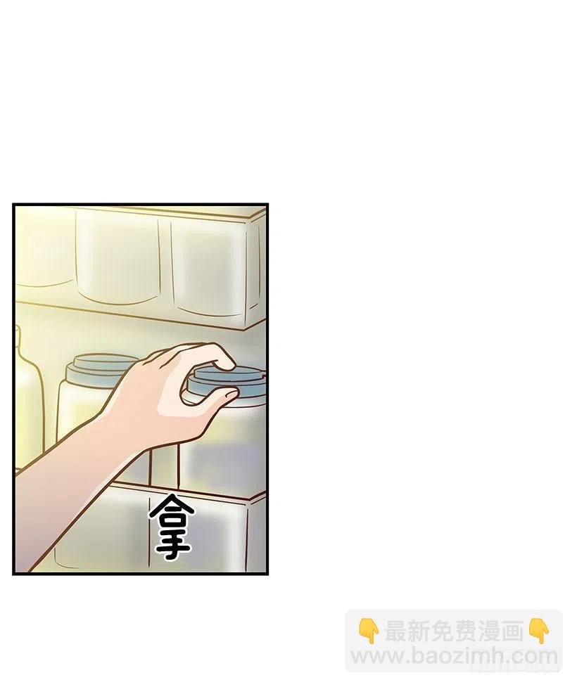有约