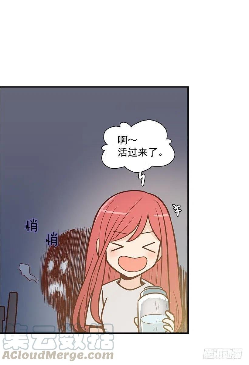 有约