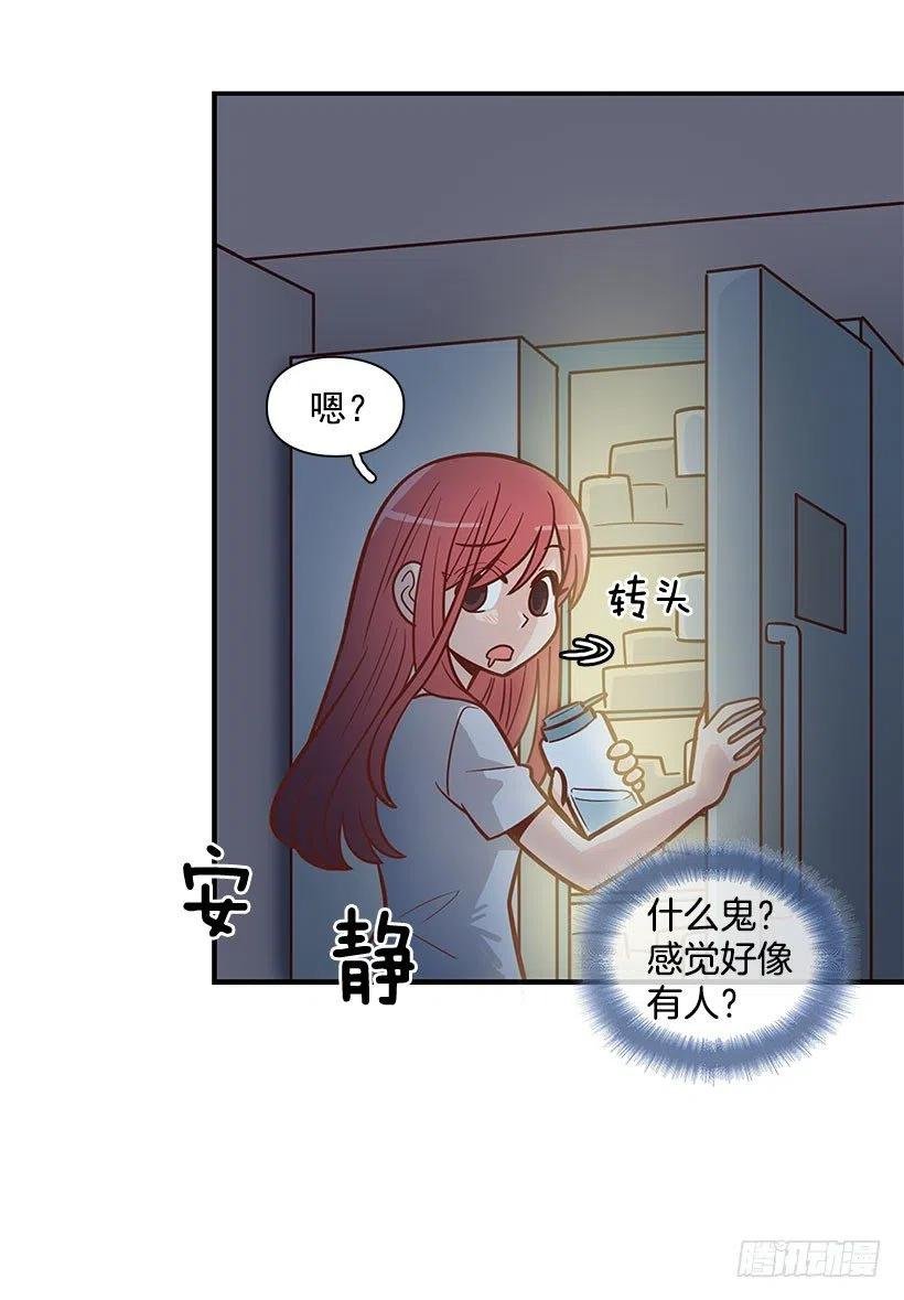 有约