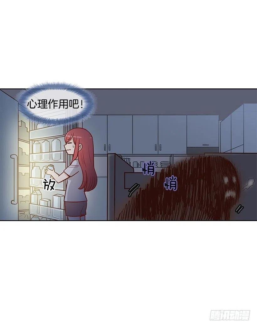 有约