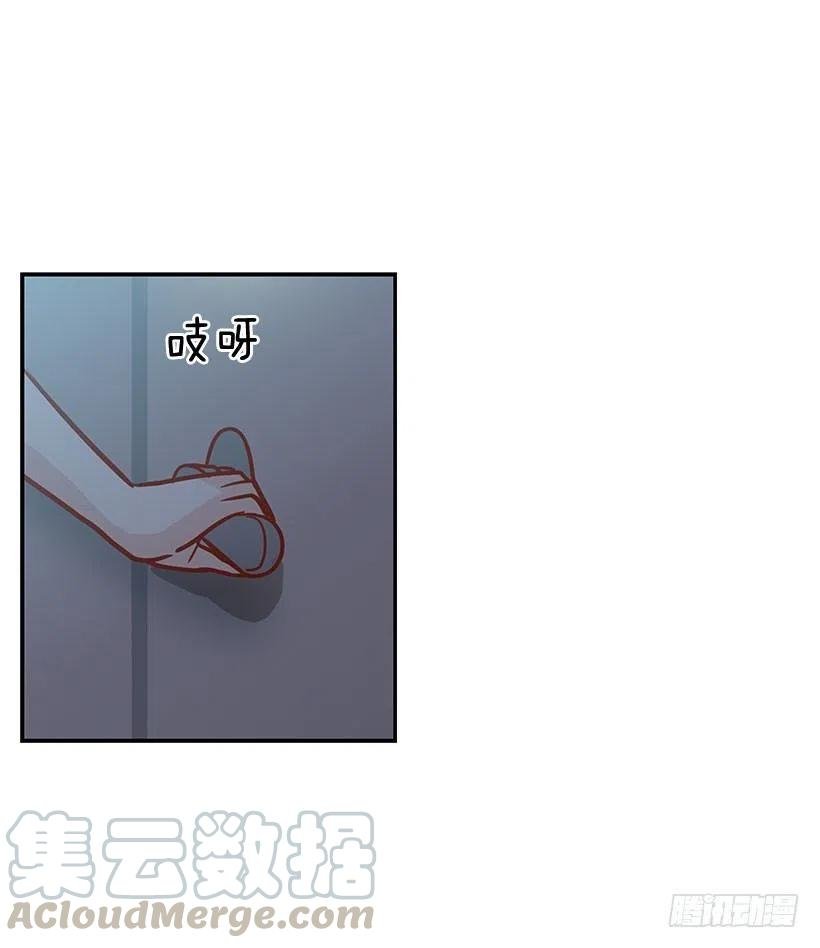 有约