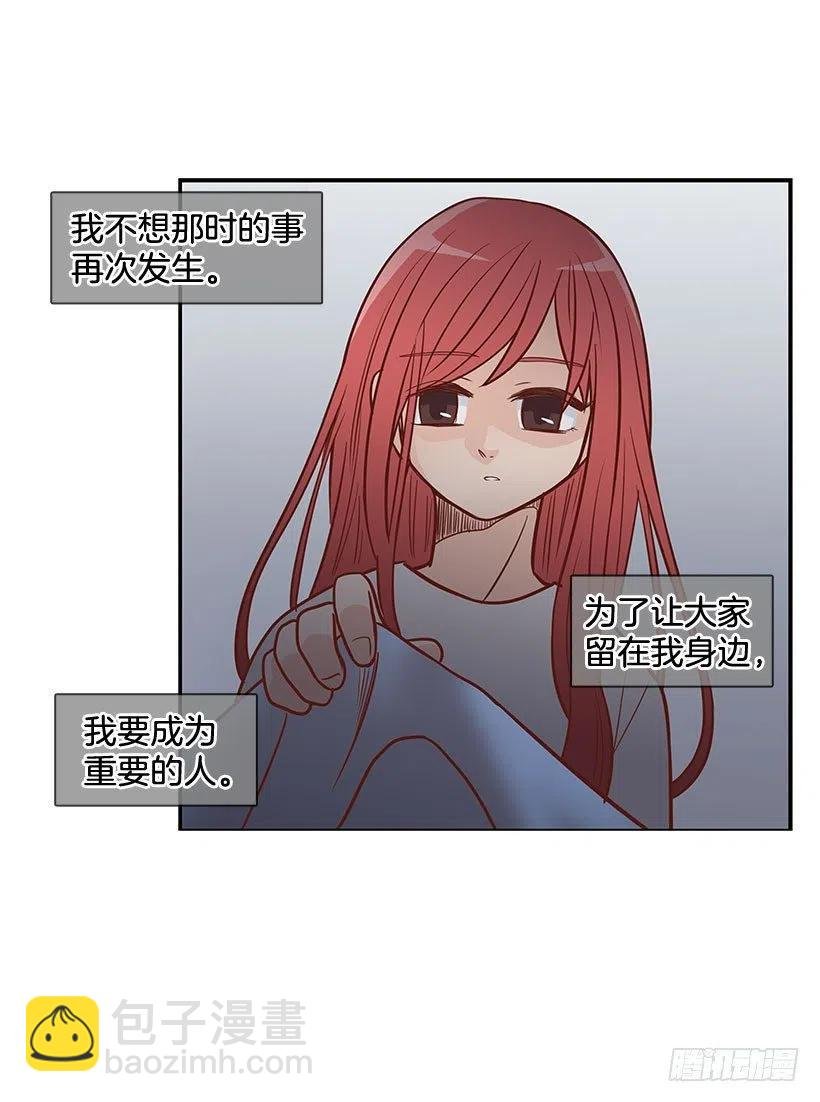 有约