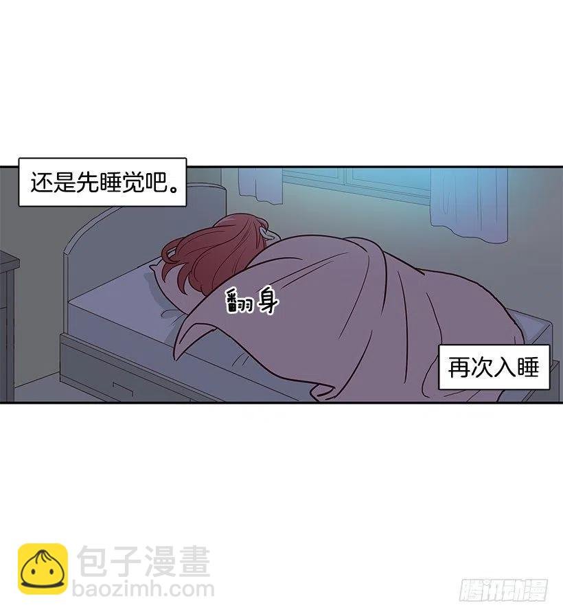 有约