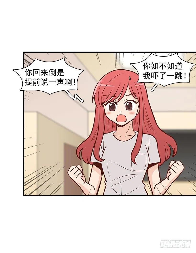有约