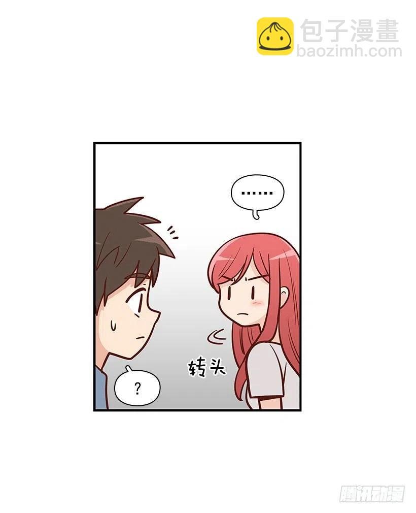 有约