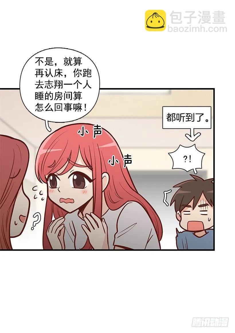 有约