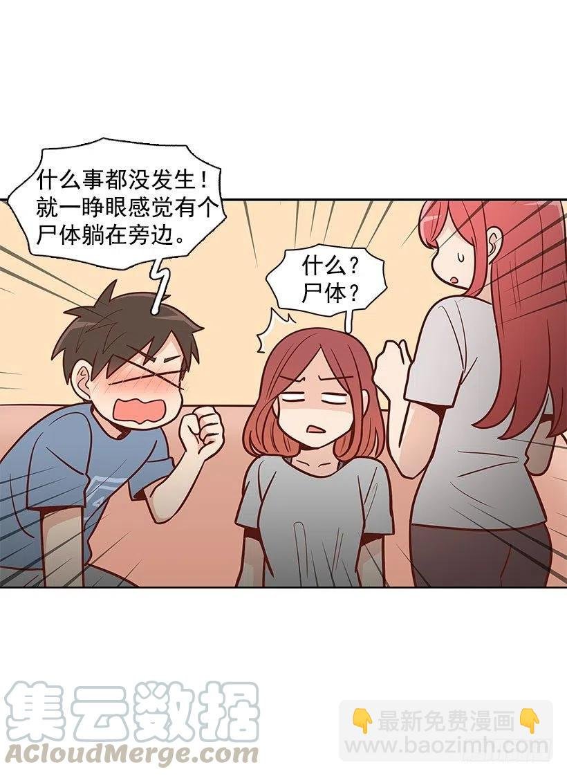 有约